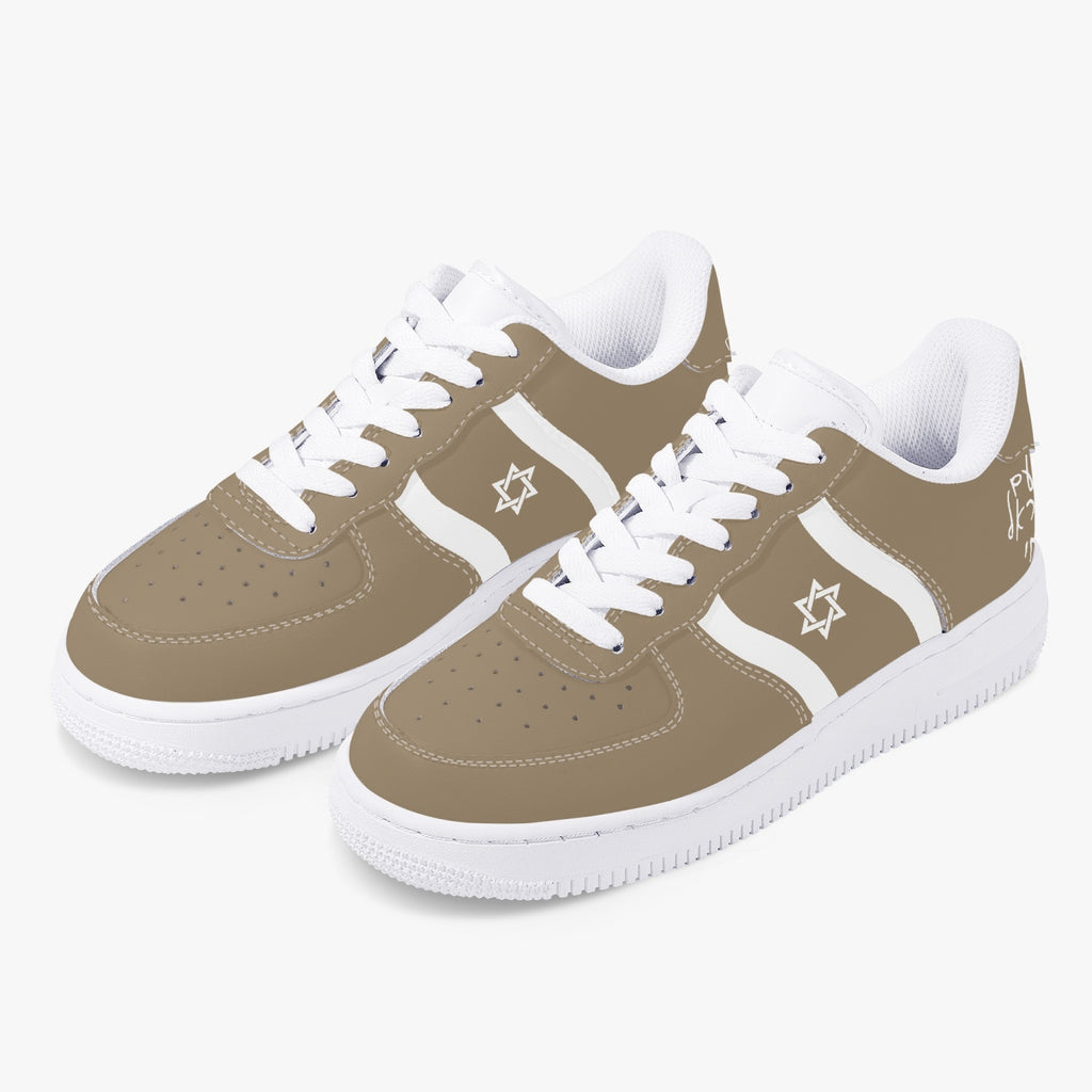 Unisex David Elevate Star Of David Low-Top Leather David Denza Sneakers - Brown-beige & White